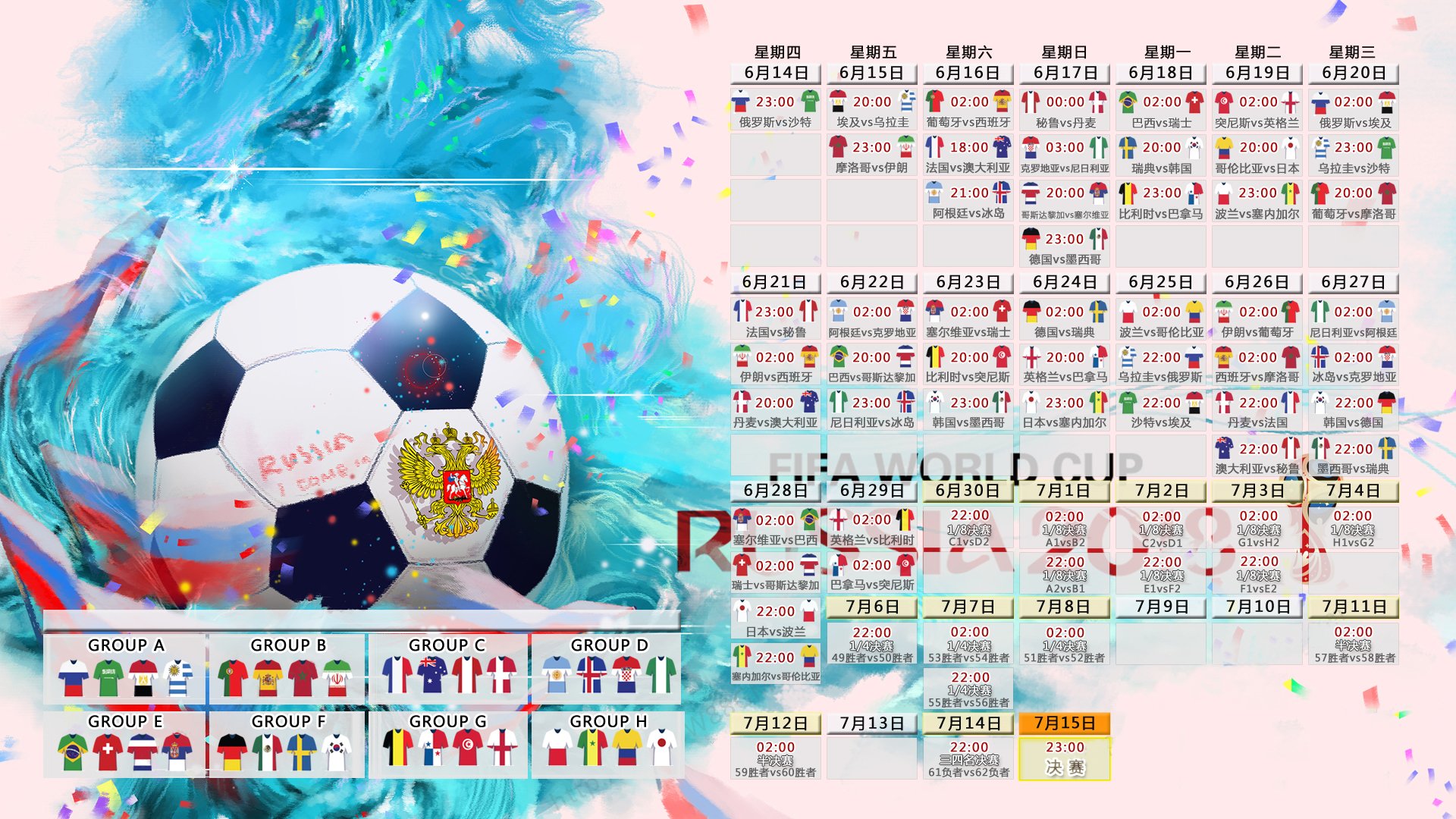 中国女篮亚洲杯决赛3-0横扫日本，2021女篮亚洲杯决赛中国vs日本全场录像回放